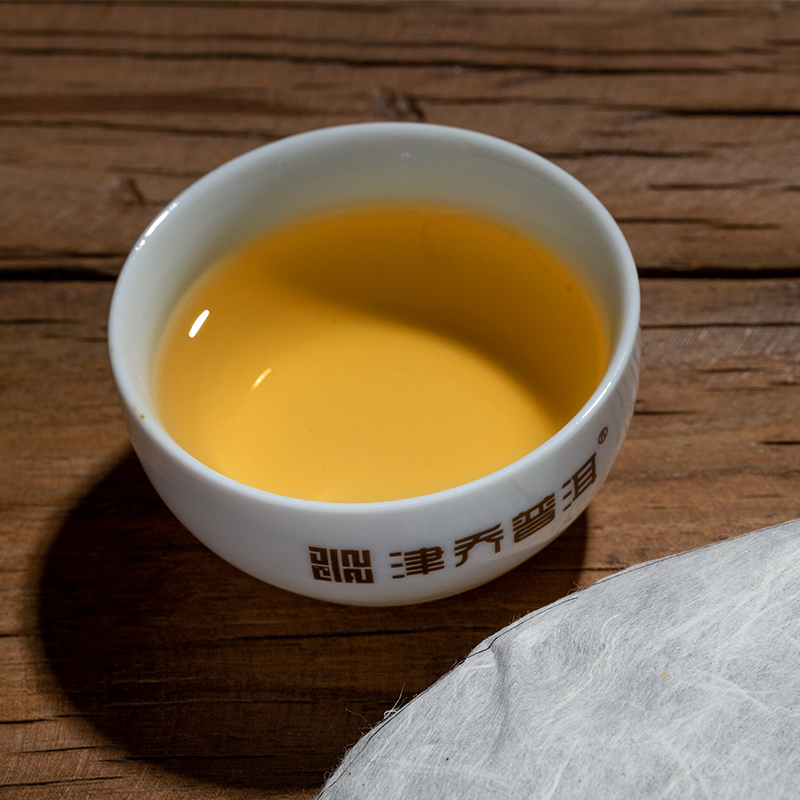 2018年津乔·印象 357g/饼