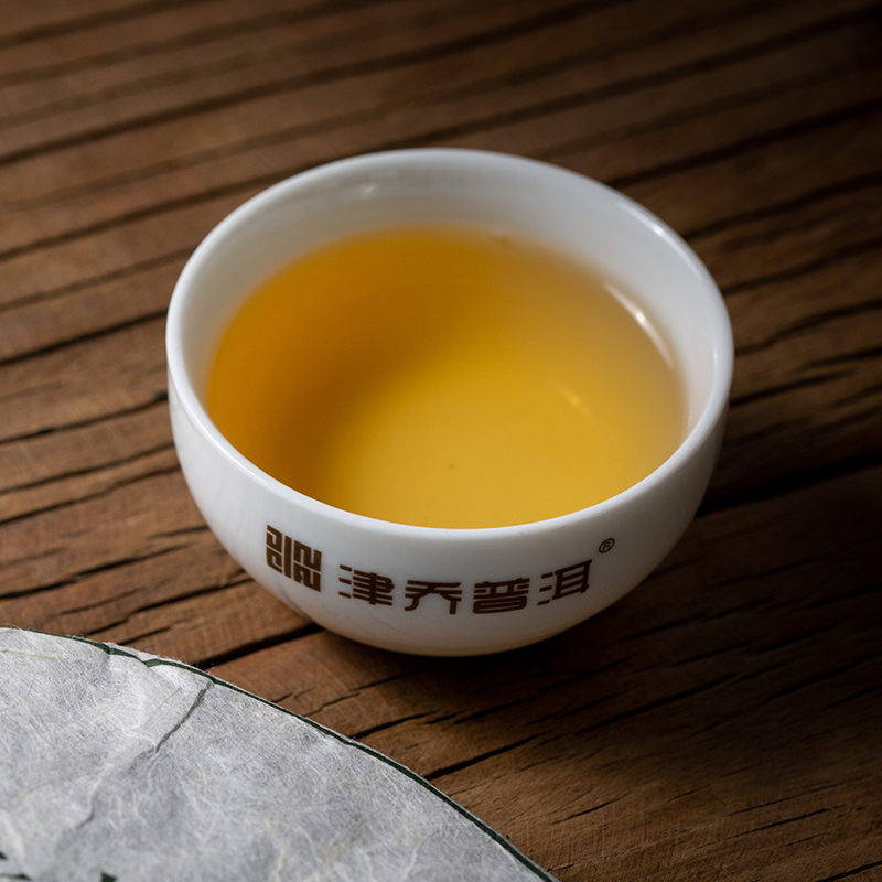 2018年 高山乔木 357g